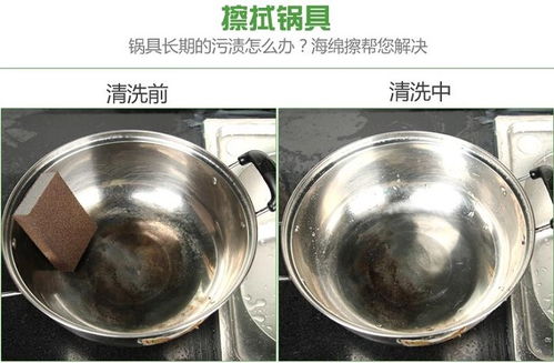 韓國廚房神器 家居創(chuàng)意清潔擦，實(shí)用小工具的設(shè)計(jì)服務(wù)